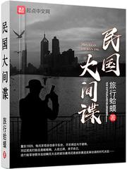学校的反面