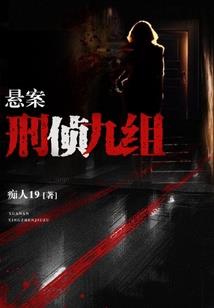 浪漫炫舞霸道爱