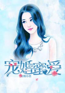 大叔来了