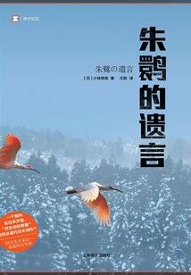 快穿女配：七爷，宠翻天