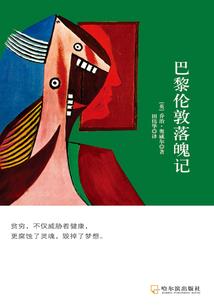 江月何年：系花妹妹壁咚我