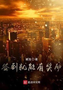 丝线缝韶