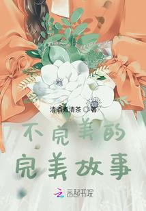爱过了遗忘了