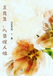 众神盛典紫阳帝