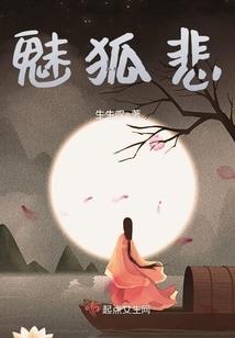重生之最美时代