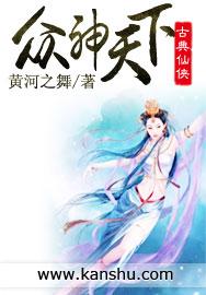 追寒