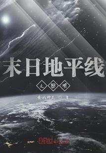 赵成的幸福日常