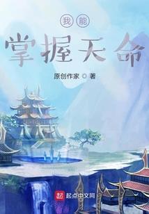 医女狂妃：邪皇，洞房见！