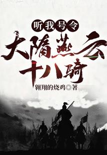 极品妖娆之鬼医王妃