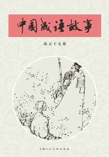 才不是恋爱教程呢别偷看