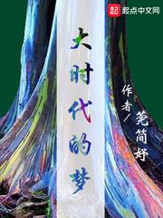 华忘