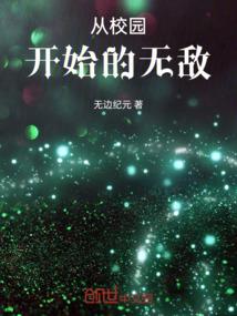 苍穹之域