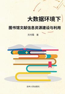尘界