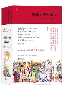 天才冷酷小毒妃