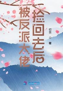 漫威世界的万宝箱