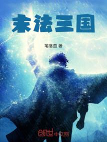 他年归