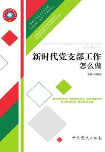 总裁夫人不买账