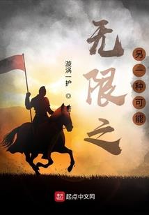 我的城堡我们的世界