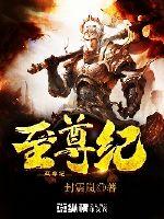 华年青春