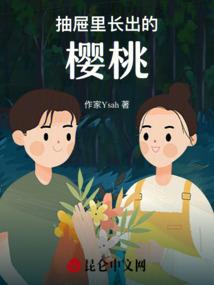 莫负韶华轻流年