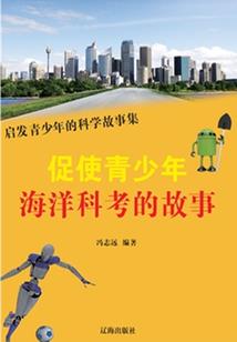 想和你在一起