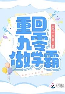 终成无名的某某