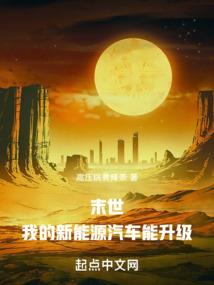 火眼金睛