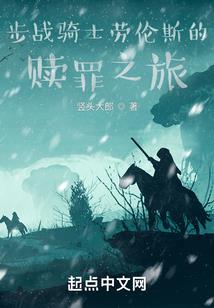 死神经病离我们蓝星远点