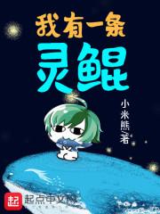 别样国度