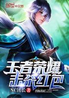 巷陌的山茶花