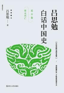 晓来谁染霜林醉