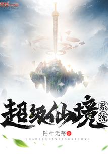 左皇霸爱：重生娇妻不好惹
