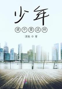綮灵传