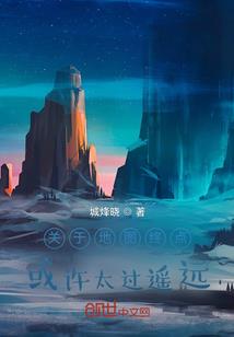 荣耀之英雄战场