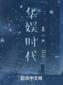 异界重生之废柴女王不好追