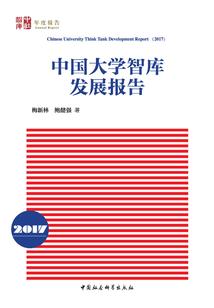 诡秘AR游戏之旅