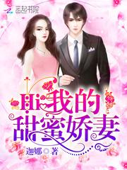克斯威尔大陆