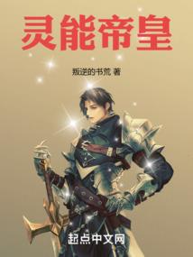 画入泪