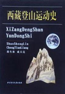 是神还是魔