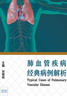 蜗牛小姐和忠犬先生