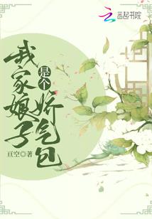 魔灵宝藏