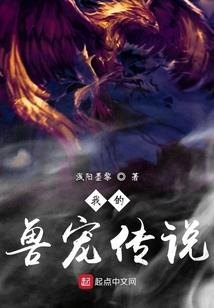 沐沐星之晨