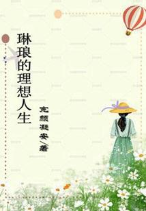 门神之界