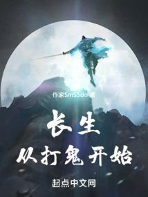 我不会认输