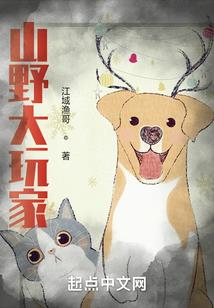 岁月温馨
