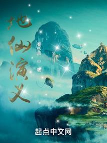 楚狸