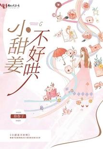 异世界之异能学院