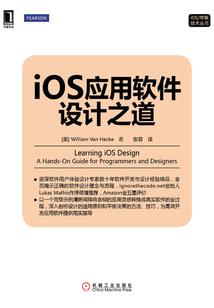 声断南天