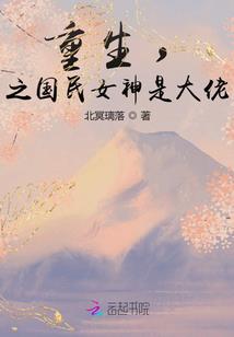 每天一个恶魔吻