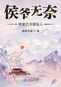 传奇辅助